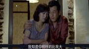 《婚姻时差》首曝 王志飞江珊周显欣黄勐娱乐完整版视频在线观看爱奇艺