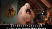 [2015大电影]《超能陆战队》Your Friend 大白版 电影中英字幕娱乐完整版视频在线观看爱奇艺