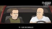 速7无特效版搞笑完整版视频在线观看爱奇艺