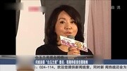 《红高粱》横扫“白玉兰” 入围七大奖项提名资讯完整版视频在线观看爱奇艺