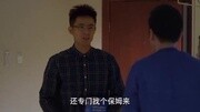 《刑警队长》电视剧全集完整版视频在线观看爱奇艺