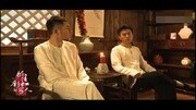 《抓住彩虹的男人》两个男人同床的正确姿势[高清版](1娱乐完整版视频在线观看爱奇艺