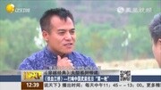 凤凰宽频《铁血江桥》打响中国武装抗日“第一枪”原创完整版视频在线观看爱奇艺