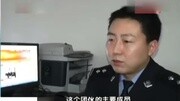 实拍两卖淫女赴宾馆敲诈 遭嫖客抢走手机报警 ...资讯完整版视频在线观看爱奇艺