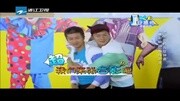 奔跑吧兄弟第二季第9期20150612 精彩瞬间 第二轮综艺完整版视频在线观看爱奇艺