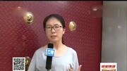 武城男子持刀砍死女儿砍伤妻子 行凶后喝药自杀资讯完整版视频在线观看爱奇艺