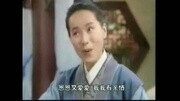 【怀旧经典影视歌曲】我家娘子白素贞(新白娘子传奇插曲)娱乐完整版视频在线观看爱奇艺