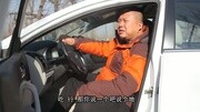 视频:[胖哥试车] 暴躁小伙帝豪EC7汽车完整版视频在线观看爱奇艺