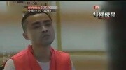 医生医院内强奸女送货员 嫌疑人逃逸后被捕资讯搜索最新资讯爱奇艺