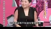 kevin老师介绍按摩器 自我按摩手法视频片花完整版视频在线观看爱奇艺