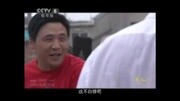 《潮人》林总视频娱乐完整版视频在线观看爱奇艺