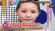 Kevin老师推荐超清爽BB霜 男女生活完整版视频在线观看爱奇艺