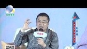 《谢宏与您面对面》共话未来培养什么样的孩母婴完整版视频在线观看爱奇艺