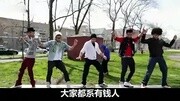 #神歌歪曲#PSY鸟叔最新歌曲《Gentleman》MV(绅士)中文版.flv娱乐完整版视频在线观看爱奇艺