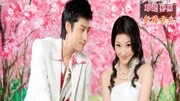 婚礼视频开头短片mv名人婚礼现场视频时尚婚庆视频生活完整版视频在线观看爱奇艺