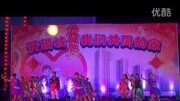 歌伴舞《开门大吉》选送单位:开磷总公司机关 表演:刘子裕 冶金等原创完整版视频在线观看爱奇艺