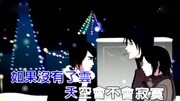 神曲 《广西神曲》龙成影视音乐完整版视频在线观看爱奇艺