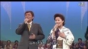 岛津悦子 / 大月都子 : 二人は若い 现场版音乐背景音乐视频音乐爱奇艺