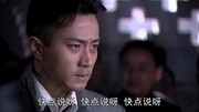 菩提树下之儿本无罪(第42集)钟汉良刘恺威吕一杨蕊电视剧全集完整版视频在线观看爱奇艺