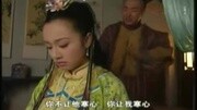 九岁县太爷(第19集)主演:曹骏/释小龙/曹颖/吴孟达/王光辉电视剧全集完整版视频在线观看爱奇艺