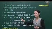 英语培训!留学移民英语!大学英语学习知识名师课堂爱奇艺