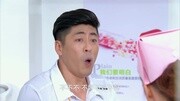 我的青春高八度第13集 青春音乐喜剧电视剧完整版视频在线观看爱奇艺