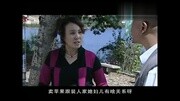 乡村名流第18集 农村喜剧电视剧全集完整版视频在线观看爱奇艺