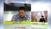 《我是掼蛋王》节目视频20150630娱乐完整版视频在线观看爱奇艺