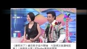 台湾歌手俊升被大陆网友痛骂 写新歌回击:玻璃娃娃智商低资讯完整版视频在线观看爱奇艺