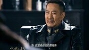 忠者无敌33抗战电视剧电视剧全集完整版视频在线观看爱奇艺