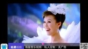 春天的芭蕾音乐完整版视频在线观看爱奇艺