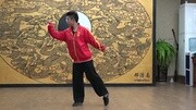 少儿武术形体拳国武首发 武术教授独创世界冠军推荐体育完整版视频在线观看爱奇艺