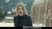 《007:幽灵党》邦女郎特辑 浪漫唯美香艳无边娱乐完整版视频在线观看爱奇艺