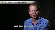 怀孕期间能否有性生活?生活完整版视频在线观看爱奇艺