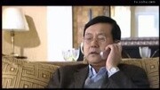 全30集 非法途径     (普通话/原版/2006)    电视剧7