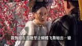 【依美精品】3分钟看懂芈月传