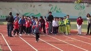 民生大街小学运动会一年级2班接力赛原创完整版视频在线观看爱奇艺