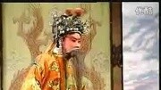 秦腔一一铜台破辽之突围一一李发牢