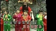 金碟豹 郑仪&黄美诗 霹雳啪啦过新年 DVD高清版高清音乐背景音乐视频音乐爱奇艺