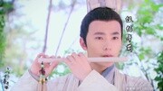 【杨洋X李易峰】三生三世ⷥ䥢“奇缘娱乐完整版视频在线观看爱奇艺