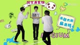 160129最强大脑 TFBOYS 预告 宣传片 王俊凯 王源 易烊千玺