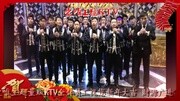 爱唯主题量贩KTV拜年视频生活完整版视频在线观看爱奇艺