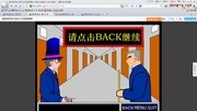 胡侦探传说之3新兴公司谜团事件【通关】游戏完整版视频在线观看爱奇艺