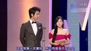 2009 MBC 演技大赏林周焕cut娱乐高清正版视频在线观看–爱奇艺