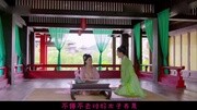 太子妃升职记娱乐完整版视频在线观看爱奇艺