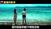 搞笑:最另类的国产电影圈钱方式搞笑完整版视频在线观看爱奇艺