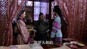 武松第08集 游大庆版电视剧完整版视频在线观看爱奇艺