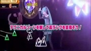 PSV初音未来:歌姬计划 f 新歌曲视频高清原创完整版视频在线观看爱奇艺