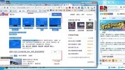 网站优化关键词排名