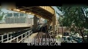 《芝拉克》中文预告片 黑人迷恋枪支引发妻子抗议电影HD娱乐完整版视频在线观看爱奇艺